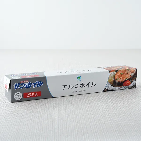 Aluminum Foil 8m