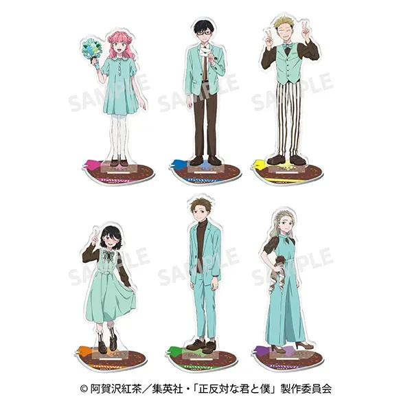 正反対な君と僕 トレーディングアクリルスタンド
