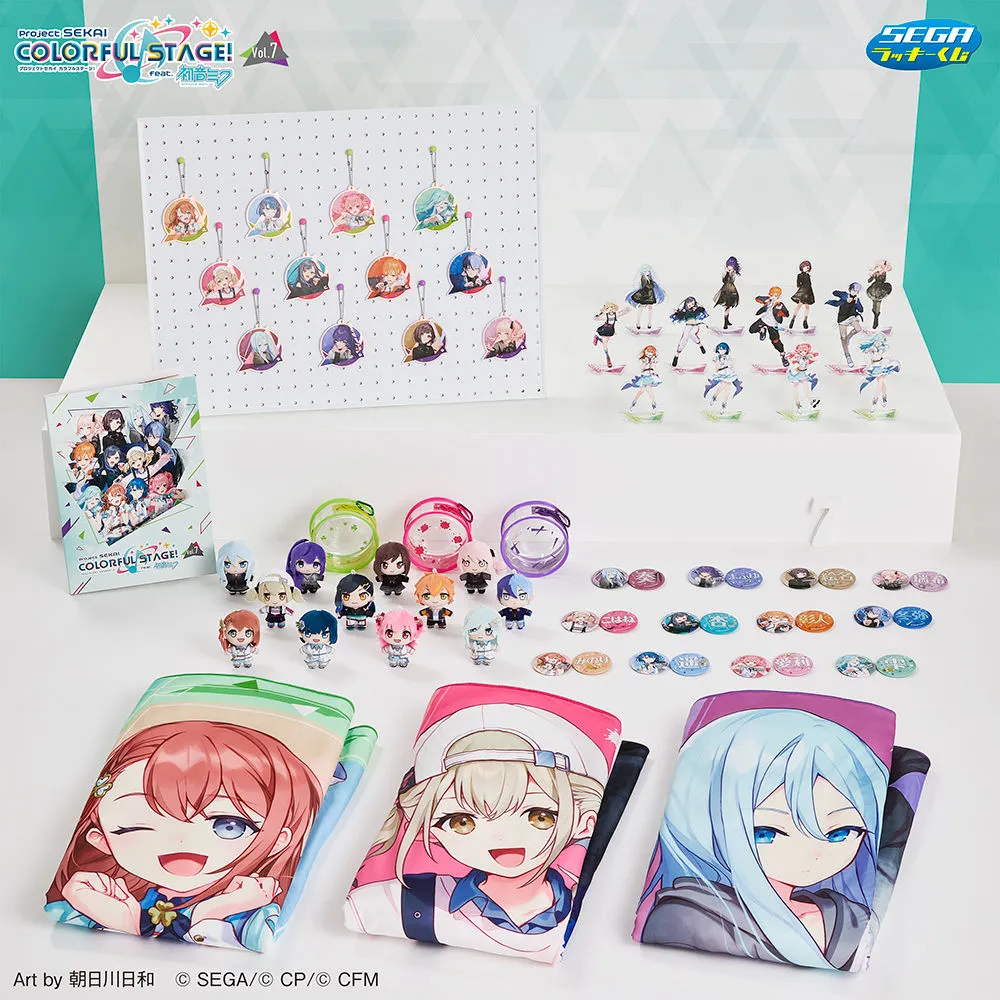 プロセカくじVol.7がローソンに降臨！モモジャン・ビビバス・ニーゴの