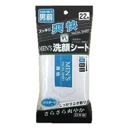 MEN’S Refreshing Facial Sheets