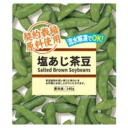 Salted Edamame (Cha-mame)