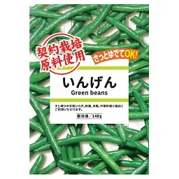 いんげん