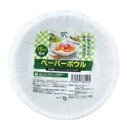 Paper Bowls (15cm)