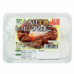 Soft-Boiled Topping Egg