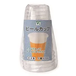 ビールカップ