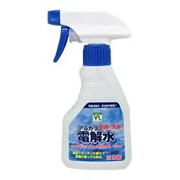 Alkaline Electrolyzed Water