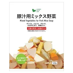 톤지루용 모둠 채소