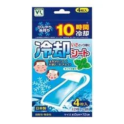 냉각 시트