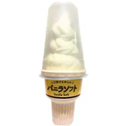 Soft Serve Vanilla Ice Cream