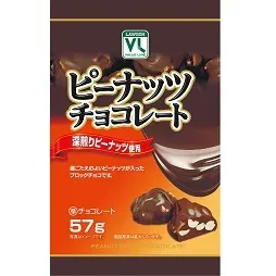 피넛 블록 초콜릿