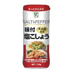 Seasoned Salt and Pepper