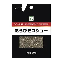 Coarse Ground Black Pepper (Bag)