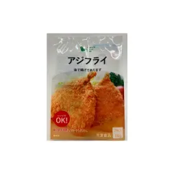 Fried Horse Mackerel