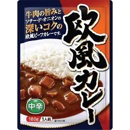 European Style Curry