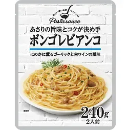 ボンゴレビアンコ
