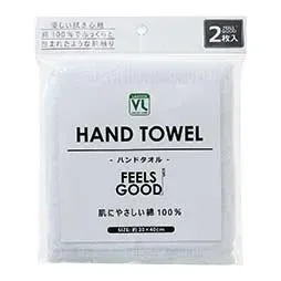Hand Towel