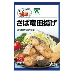 Fried Mackerel (Tatsuta-age)