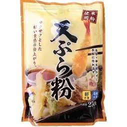 天ぷら粉