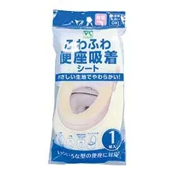 폭신폭신 변기 흡착 시트