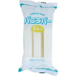 바닐라 바
