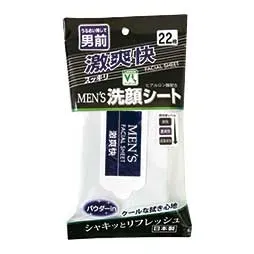MEN’S Facial Wipes (Extra Refreshing)