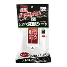 MEN’S Facial Wipes (Extra Refreshing)