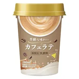 Caffe Latte