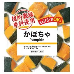 かぼちゃ
