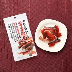 홋카이도산 연어 육포