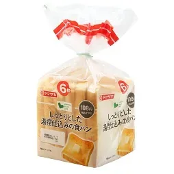 유다네 반죽 식빵 각종