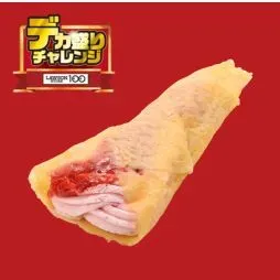 데카모리 딸기 크레이프
