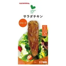 샐러드 치킨 블록 스모크