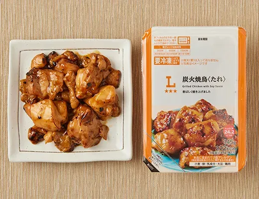 숯불 닭꼬치(양념)
