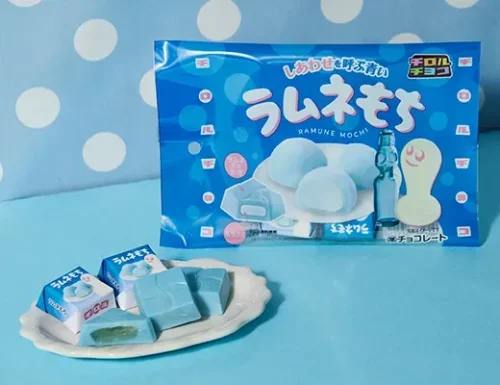 チロルチョコ しあわせを呼ぶ青いラムネもち袋