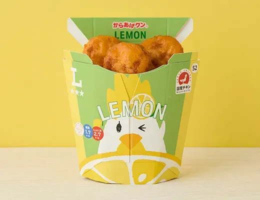 카라아게군 레몬맛