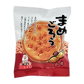 巌手屋 まめごろう 2枚