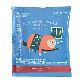 DECAF & GABA 10g