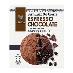 LAS OLAS Soft Oat Cookies – Espresso Chocolate