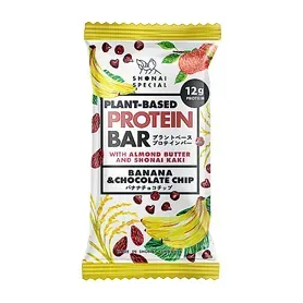 Plant-Based Protein Bar Banana Chocolate Chip