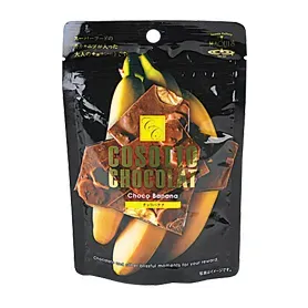 コソットショコラ チョコバナナ