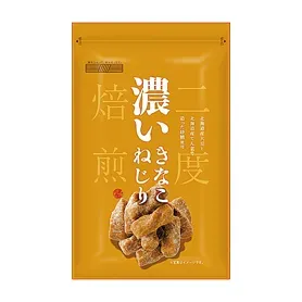 濃いきなこねじり