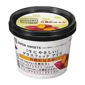 비호로 그래스페드 유기농 베니하루카 110ml