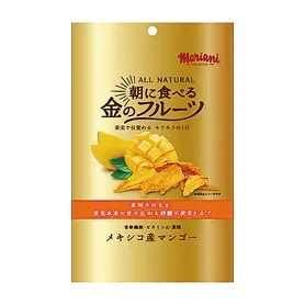 Golden Fruit for Breakfast: Mango