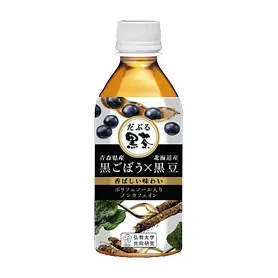 더블 흑차 HOT＆COLD 350ml