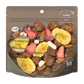 Hand-to-Mouth Cereal Bitter Cacao 35g