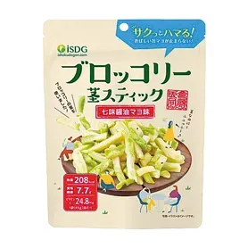 브로콜리 줄기 스틱 시치미 간장 마요 맛