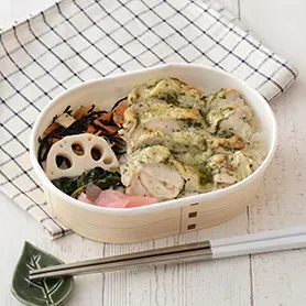Grilled Chicken with Shiso Bento (with Mochi-Mugi Barley Rice)