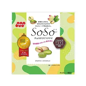 SoSoチョコがけピスタチオ