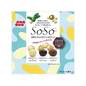 SoSo 3 Kinds of Chocolate-Covered Macadamias