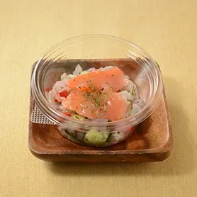 サーモンのロミロミ風サラダ